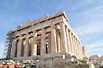 The Parthenon - Photo JustGreece.com