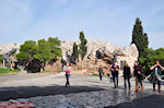 The Areopagus hill rots - Photo JustGreece.com