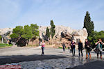 JustGreece.com The Areopagus hill rots - Foto van JustGreece.com