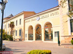 Luxe Spa Hotal Sylla in Aedipsos (Edipsos) - Photo JustGreece.com