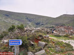 JustGreece.com Drakospita - Drakenhuizen South Evia. near Marmari Euboea and Karystos. - Foto van JustGreece.com