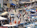 Island of Symi - Dodecanese - Greece Guide photo 37 - Photo JustGreece.com