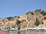 Island of Symi - Dodecanese - Greece Guide photo 20 - Photo JustGreece.com