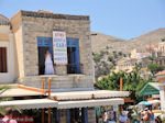 Island of Symi - Dodecanese - Greece Guide photo 25 - Photo JustGreece.com