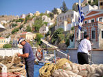 Island of Symi - Dodecanese - Greece Guide photo 1 - Photo JustGreece.com