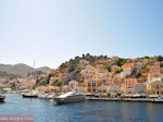 Island of Symi - Dodecanese - Greece Guide photo 3 - Photo JustGreece.com