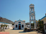The Church of Pserimos - Photo JustGreece.com