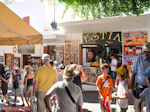JustGreece.com Pita Gyros near Estia - Lindos (Rhodes) - Foto van JustGreece.com