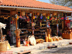 Shop in Prokopi - Photo JustGreece.com