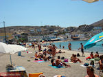 Nog een Photo of the Sandy beach of Pserimos - Photo JustGreece.com
