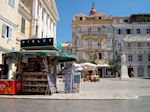 Peripteron in Corfu town - Greek kiosk Corfu - Photo JustGreece.com