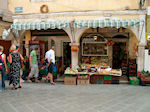 JustGreece.com Groentewinkel in Corfu town - Foto van JustGreece.com