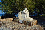 Agios Kirykos Ikaria | Greece | Photo 1 - Photo JustGreece.com