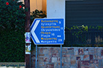 JustGreece.com Agios Kirykos Ikaria | Greece | Photo 15 - Foto van JustGreece.com