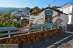 JustGreece.com Armenistis Ikaria | Greece | Photo 8 - Foto van JustGreece.com