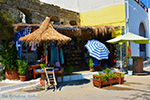 Armenistis Ikaria | Greece | Photo 61 - Photo JustGreece.com