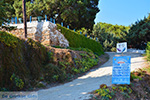 JustGreece.com Gialiskari Ikaria | Greece | Photo 17 - Foto van JustGreece.com