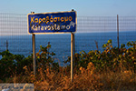 JustGreece.com Karavostamo Ikaria | Greece | Photo 3 - Foto van JustGreece.com