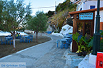 JustGreece.com Therma ikaria | Greece Photo 14 - Foto van JustGreece.com