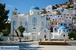 Ios town - Island of Ios - Cyclades Greece Photo 13 - Photo JustGreece.com