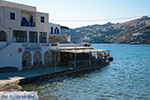 JustGreece.com Mylopotas Ios - Island of Ios - Cyclades Greece Photo 35 - Foto van JustGreece.com