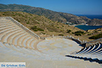 JustGreece.com Odysseas Elytis theater Ios town - Island of Ios - Photo 57 - Foto van JustGreece.com
