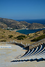 JustGreece.com Odysseas Elytis theater Ios town - Island of Ios - Photo 58 - Foto van JustGreece.com