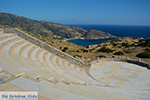 JustGreece.com Odysseas Elytis theater Ios town - Island of Ios - Photo 61 - Foto van JustGreece.com
