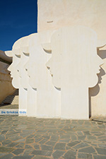 JustGreece.com Ios town - Island of Ios - Cyclades Greece Photo 71 - Foto van JustGreece.com