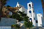 JustGreece.com Ios town - Island of Ios - Cyclades Greece Photo 108 - Foto van JustGreece.com