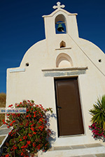 JustGreece.com Ios town - Island of Ios - Cyclades Greece Photo 116 - Foto van JustGreece.com