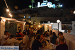 JustGreece.com Ios town - Island of Ios - Cyclades Greece Photo 127 - Foto van JustGreece.com