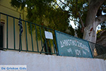 Ios town - Island of Ios - Cyclades Greece Photo 130 - Photo JustGreece.com