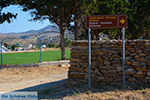 JustGreece.com Near Skarkos Ios town - Island of Ios - Cyclades Photo 165 - Foto van JustGreece.com