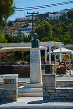 Gialos Ios - Island of Ios - Cyclades Greece Photo 193 - Photo JustGreece.com