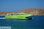 Gialos Ios - Island of Ios - Cyclades Greece Photo 203 - Photo JustGreece.com