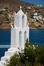 JustGreece.com Gialos Ios - Island of Ios - Cyclades Greece Photo 206 - Foto van JustGreece.com
