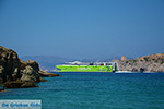 JustGreece.com Valmas beach near Gialos Ios - Island of Ios - Cyclades Photo 216 - Foto van JustGreece.com
