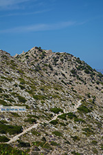 JustGreece.com Paleokastro near Psathi Ios - Island of Ios - Cyclades Photo 297 - Foto van JustGreece.com