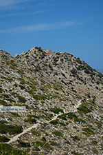 JustGreece.com Paleokastro near Psathi Ios - Island of Ios - Cyclades Photo 297 - Foto van JustGreece.com