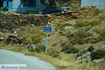 Psathi Ios - Island of Ios - Cyclades Greece Photo 311 - Photo JustGreece.com