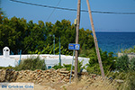 JustGreece.com Psathi Ios - Island of Ios - Cyclades Greece Photo 323 - Foto van JustGreece.com