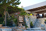 JustGreece.com Psathi Ios - Island of Ios - Cyclades Greece Photo 324 - Foto van JustGreece.com