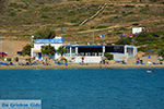 JustGreece.com Manganari Ios - Island of Ios - Cyclades Greece Photo 377 - Foto van JustGreece.com