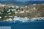 JustGreece.com Gialos Ios town - Island of Ios - Cyclades Greece Photo 447 - Foto van JustGreece.com