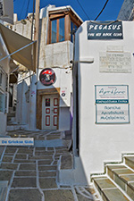 Ios town - Island of Ios - Cyclades Greece Photo 458 - Photo JustGreece.com