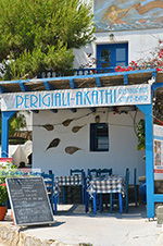 Island of Iraklia | Cyclades | Greece  | nr 75 - Photo JustGreece.com