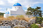 Island of Iraklia | Cyclades | Greece  | nr 98 - Photo JustGreece.com