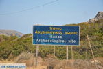 Itanos and Erimoupoli | Lassithi Crete | Photo 1 - Photo JustGreece.com