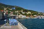 Vathy Ithaca - JustGreece.com photo 5 - Photo JustGreece.com